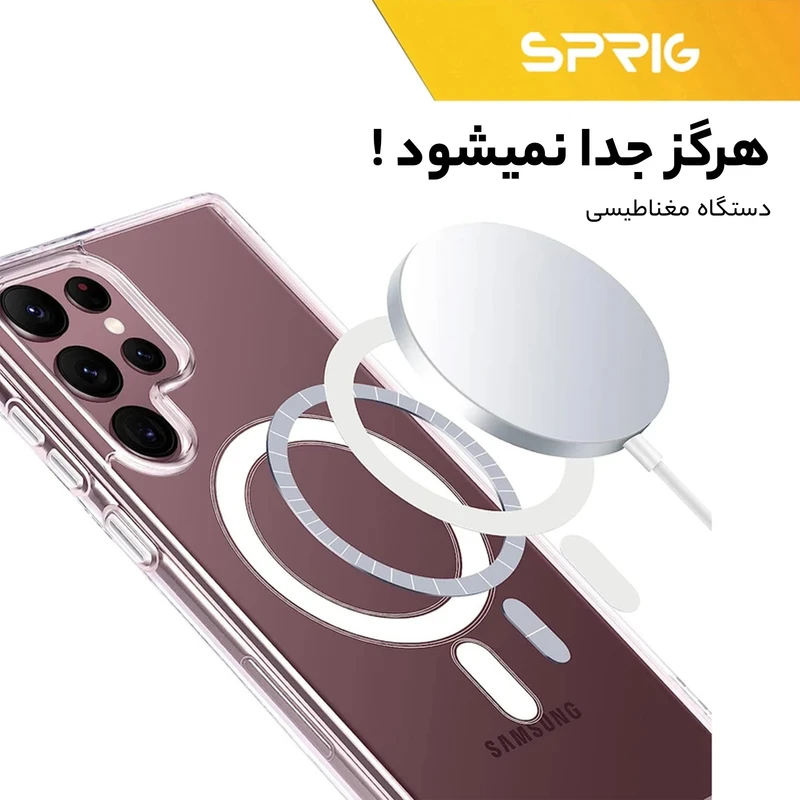 کاور اسپریگ مدل Clear Magsafe مناسب برای گوشی موبایل سامسونگ Galaxy S24 Ultra
