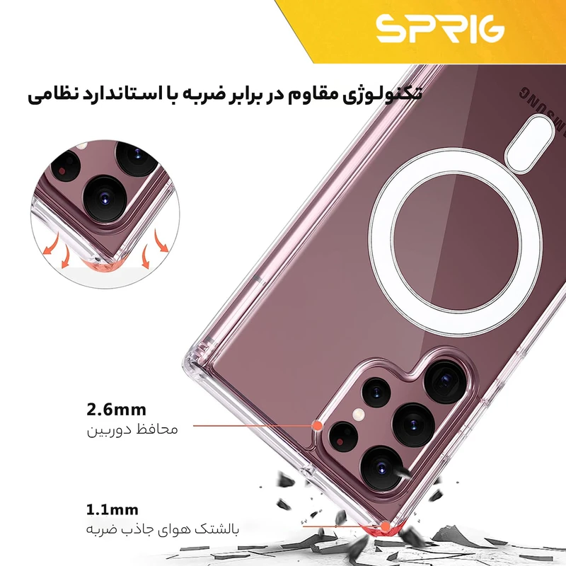 کاور اسپریگ مدل Clear Magsafe مناسب برای گوشی موبایل سامسونگ Galaxy S24 Ultra
