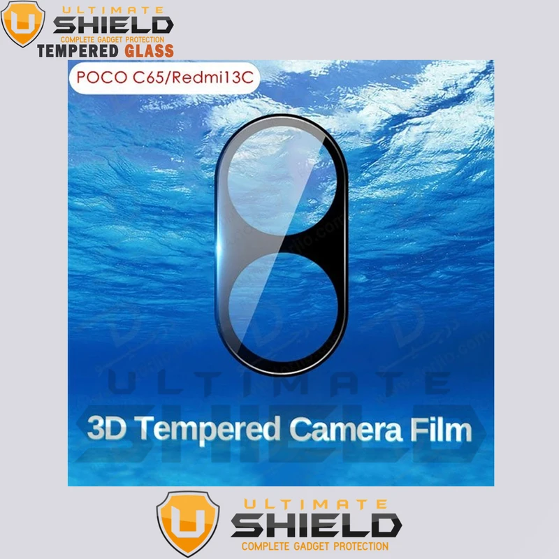 محافظ لنز دوربین آلتیمیت شیلد مدل 3D-UL مناسب برای گوشی موبایل شیائومی POCO C65