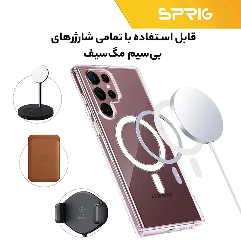 کاور اسپریگ مدل Clear Magsafe مناسب برای گوشی موبایل سامسونگ Galaxy S24 Ultra
