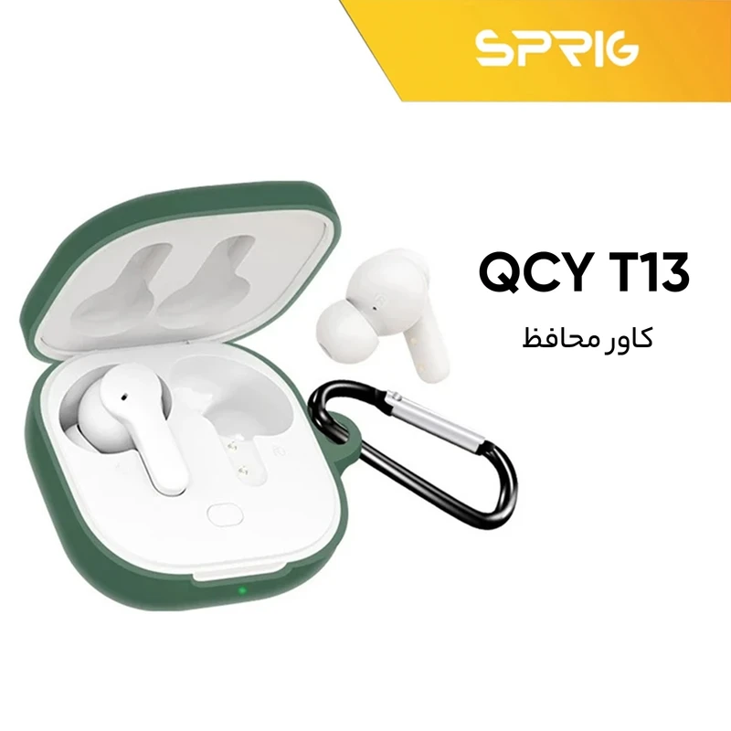کاور اسپریگ مدل Silicon-SPG مناسب برای کیس هدفون بی سیم کیو سی وای T13 ANC