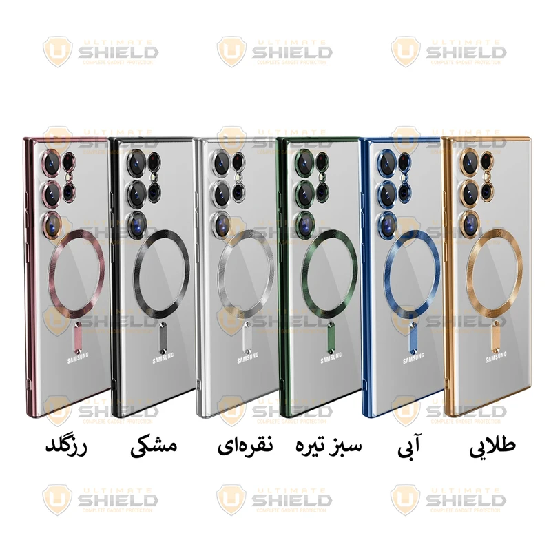 کاور آلتیمیت شیلد مدل Magsafe RND UL مناسب برای گوشی موبایل سامسونگ Galaxy S24 Ultra 5G
