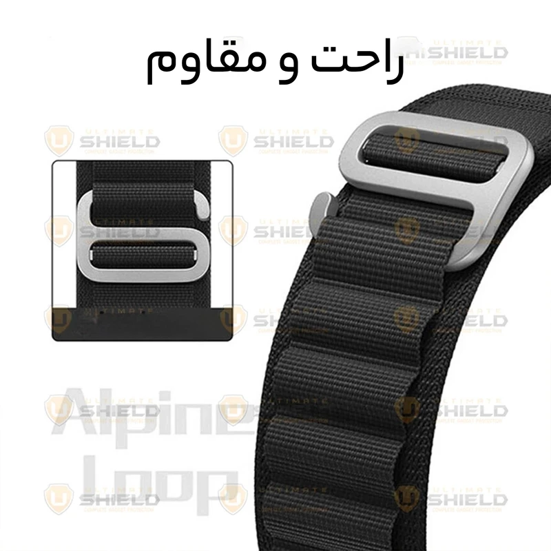 بند آلتیمیت شیلد مدل Alpine UL مناسب برای ساعت هوشمند شیائومی Mi Band 9