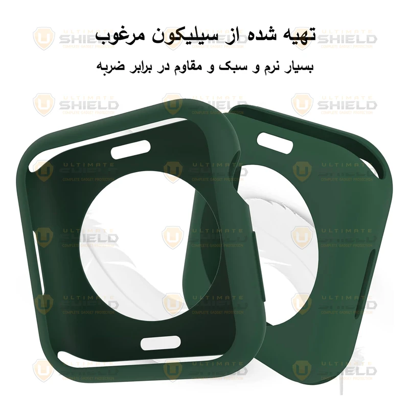 کاور آلتیمیت شیلد مدل Jelly Shield UL مناسب برای اپل واچ سری 7/8/9 سایز 41 میلی متری