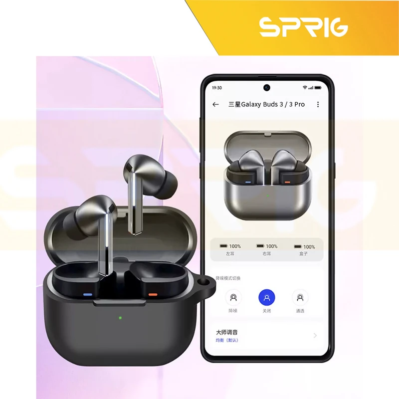 کاور اسپریگ مدل Silicon-SP مناسب برای کیس هدفون بی سیم سامسونگ Galaxy Buds 3 / 3 Pro