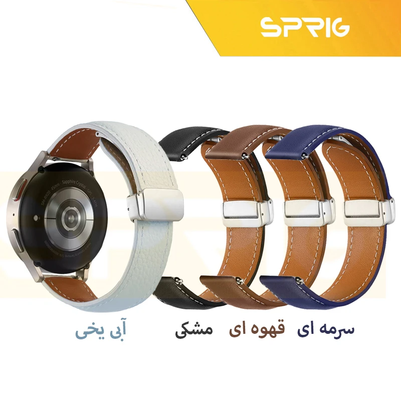 بند اسپریگ مدل Magnetic Leather TW مناسب برای ساعت هوشمند کیو سی وای GTC / GTS / GS / GT
