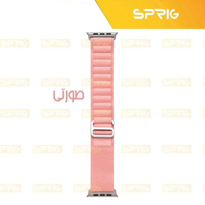 بند اسپریگ مدل Loop Alpine NC مناسب برای اپل واچ 42 / 44 / 45 / 49 میلی متری