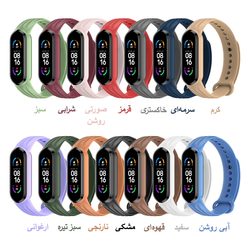 بند زیرو مدل NV SIC ZR مناسب برای ساعت هوشمند شیائومی Mi band 3/4/5