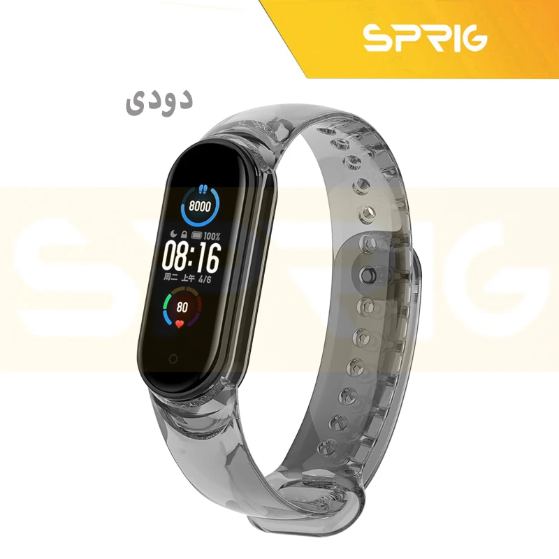 بند اسپریگ مدل Clear TRS مناسب برای ساعت هوشمند شیائومی Mi band 3/4