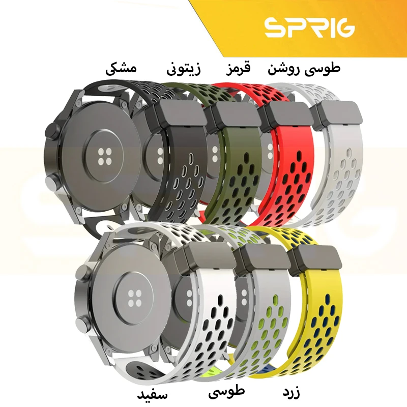 بند اسپریگ مدل Dual Color NK Magnetic TW مناسب برای ساعت هوشمند سامسونگ Galaxy Gear S3 / Watch 3 45mm / Watch 46mm / S3 Frontier / S3 Classic Gear 2 R380
