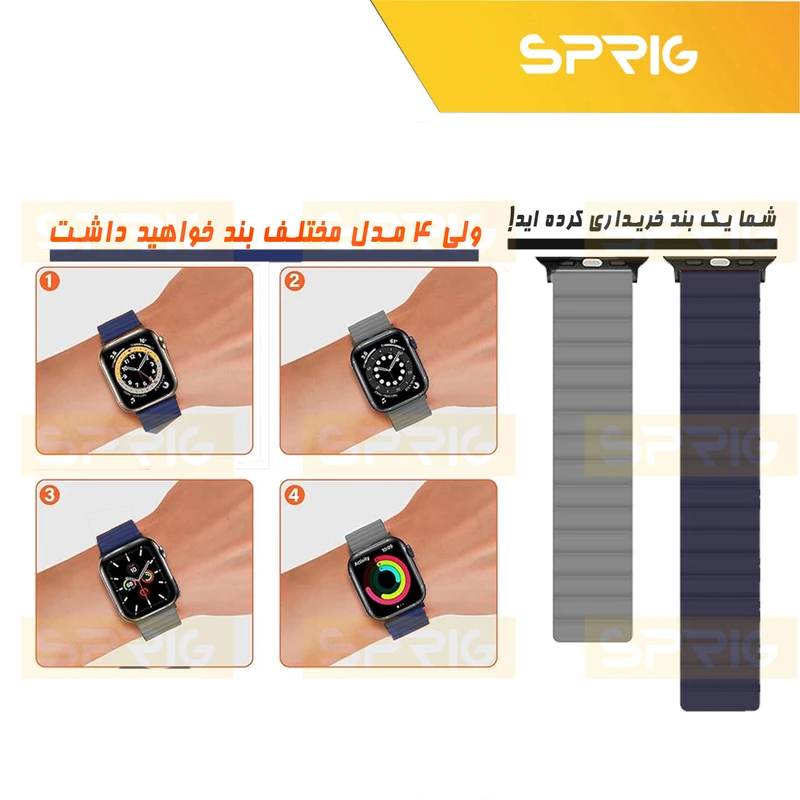 بند اسپریگ مدل Silicone Magnetic Link BK مناسب برای اپل واچ Ultra / Ultra 2 49mm