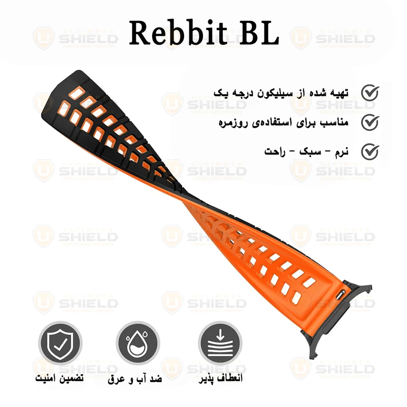 بند آلتیمیت شیلد مدل Rebbit BL مناسب برای ساعت هوشمند سامسونگ Galaxy Watch 7 Ultra 47mm