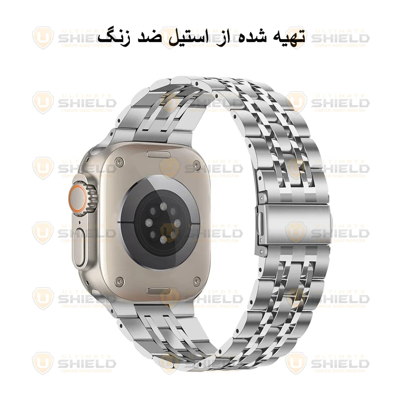 بند آلتیمیت شیلد مدل 7Bead UL مناسب برای اپل واچ Ultra / Ultra 2 سایز 49 میلی متری