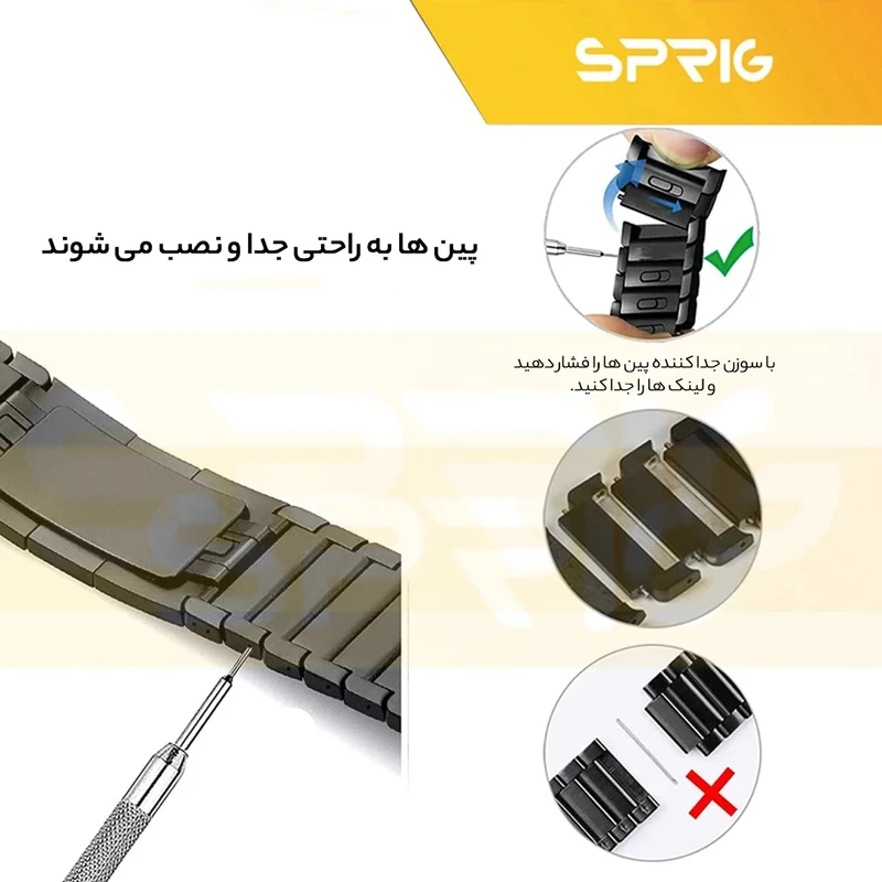 بند اسپریگ مدل Butterfly TW مناسب برای ساعت هوشمند شیائومی S1 / S1 Active / S2 / Mi Watch XMWTCL02 / Mi Watch Color 2 / Mi Watch Color