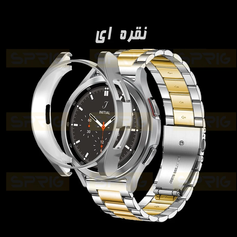 بند اسپریگ مدل 3Bead SLV-GLD مناسب برای ساعت هوشمند سامسونگ Galaxy Watch 6 classic 47mm به همراه کاور