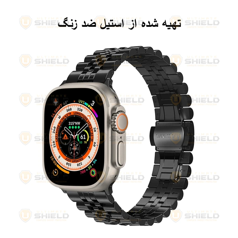 بند آلتیمیت شیلد مدل 5Bead UL مناسب برای اپل واچ Ultra / Ultra 2 سایز 49 میلی متری