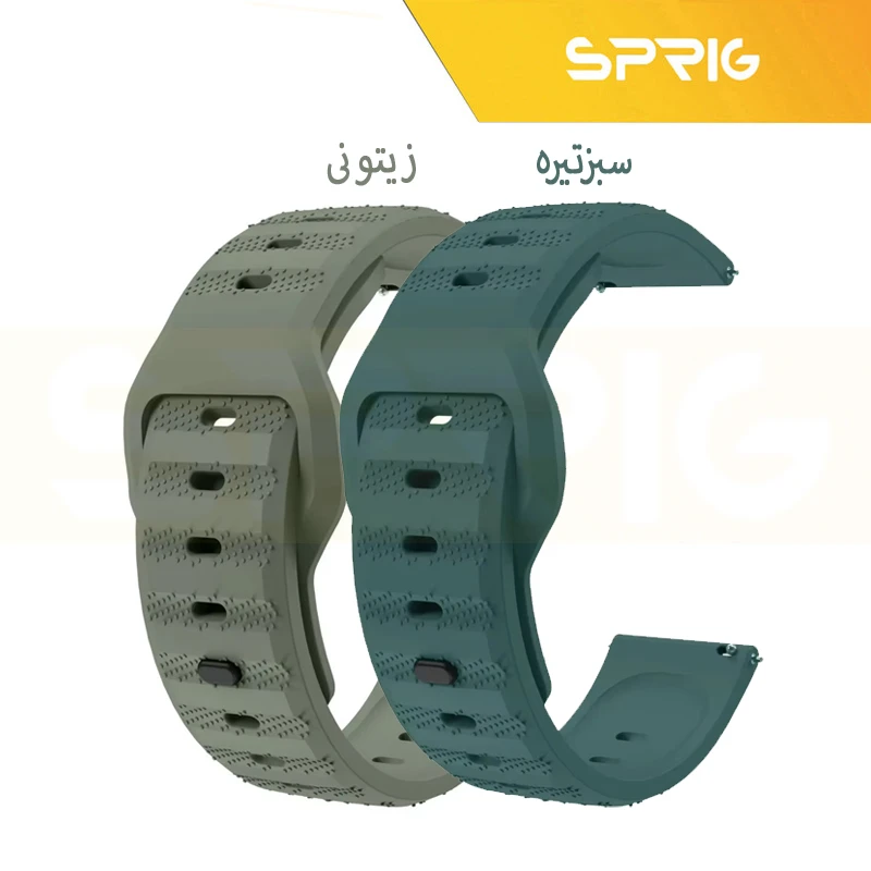 بند اسپریگ مدل Spig Sport TW مناسب برای ساعت هوشمند ناتینگ CMF Watch Pro / CMF Watch Pro 2