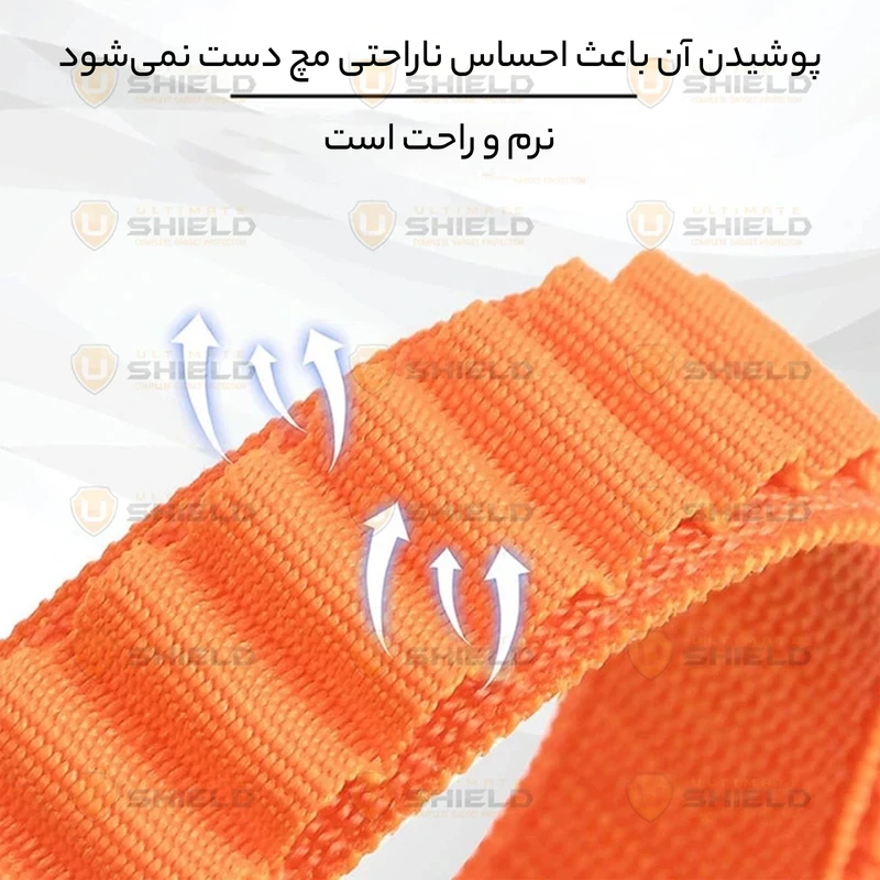بند آلتیمیت شیلد مدل Alpine UL مناسب برای ساعت هوشمند شیائومی Mi Band 9
