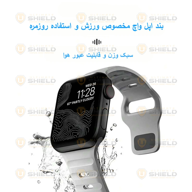 بند آلتیمیت شیلد مدل Spig Sport UL مناسب برای اپل واچ سری 10 سایز 46 میلی متری