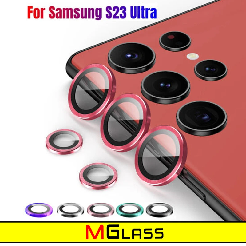 محافظ لنز دوربین ام‌گلس مدل Ring Metal مناسب برای گوشی موبایل سامسونگ Galaxy S23 Ultra