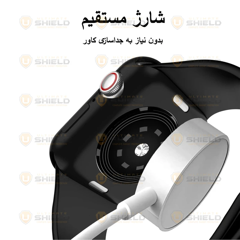 کاور آلتیمیت شیلد مدل Jelly Shield UL مناسب برای اپل واچ سری 7/8/9 سایز 41 میلی متری