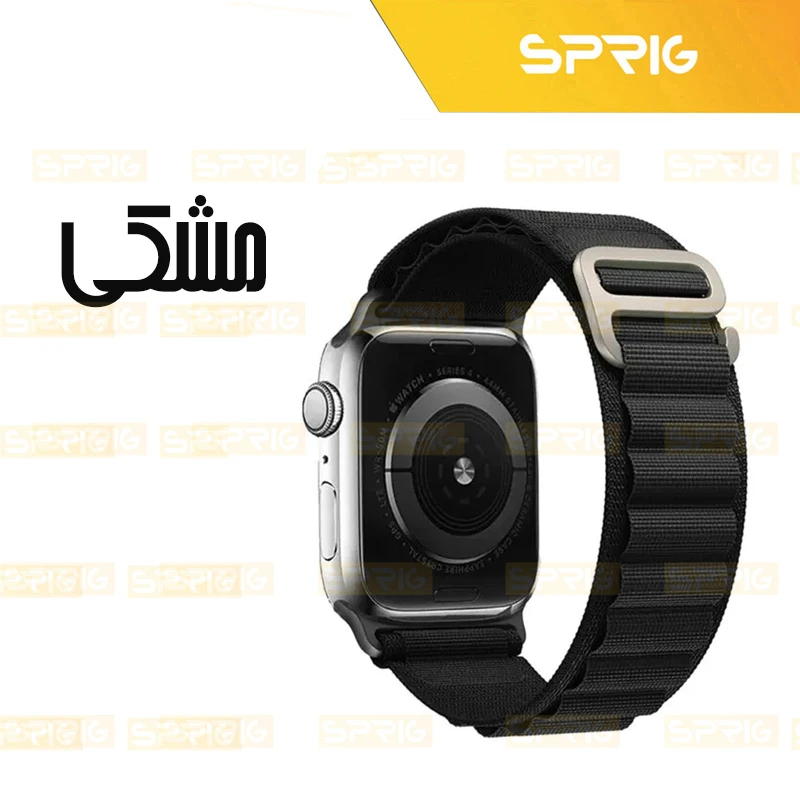 بند اسپریگ مدل Loop Alpine NC مناسب برای اپل واچ Series 7 Aluminum 45mm / Series 8 Aluminum 45mm / Series 9 Aluminum 45mm