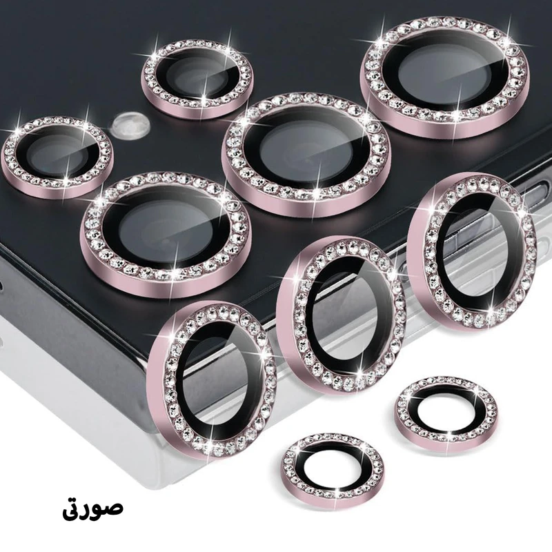 محافظ لنز دوربین نایت مدل Ring Diamond KT مناسب برای گوشی موبایل سامسونگ Galaxy S25 Ultra