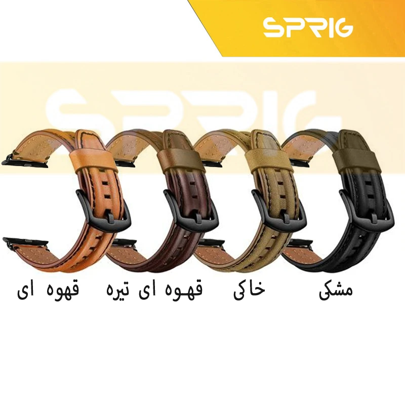 بند اسپریگ مدل Specto مناسب برای اپل واچ سری SE2021/7/8/9 سایز 45 میلی متری