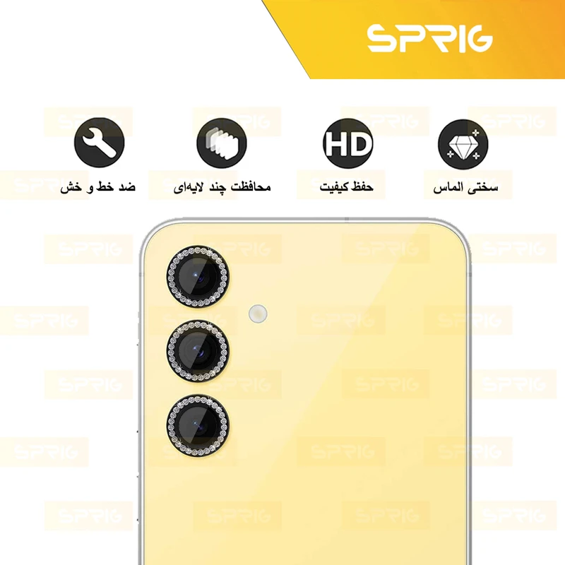 محافظ لنز دوربین اسپریگ مدل Ring Metal Diamond مناسب برای گوشی موبایل سامسونگ Galaxy S24 Fe