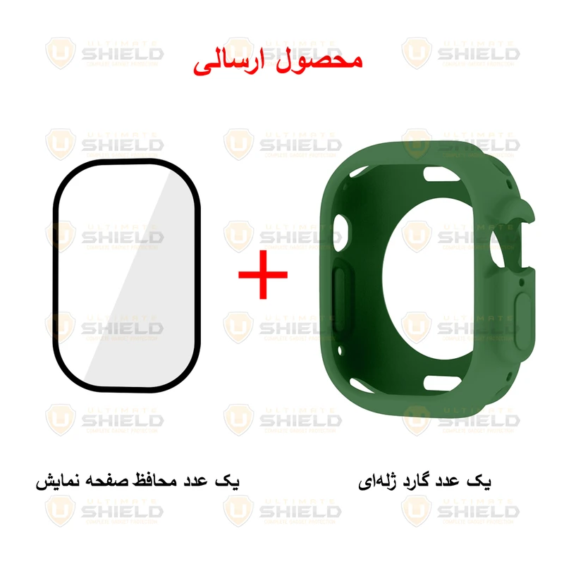کاور آلتیمیت شیلد مدل Jelly Shield UL مناسب برای اپل واچ Ultra / Ultra 2 سایز 49 میلی متری