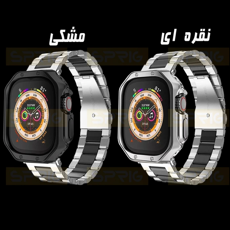 بند اسپریگ مدل 3Bead SLV-BK مناسب برای اپل واچ Ultra / Ultra 2 49mm به همراه کاور