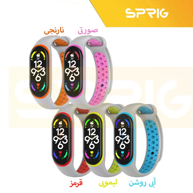 بند اسپریگ مدل NK Special GRY مناسب برای ساعت هوشمند شیائومی Mi band 3/4/5/6/7