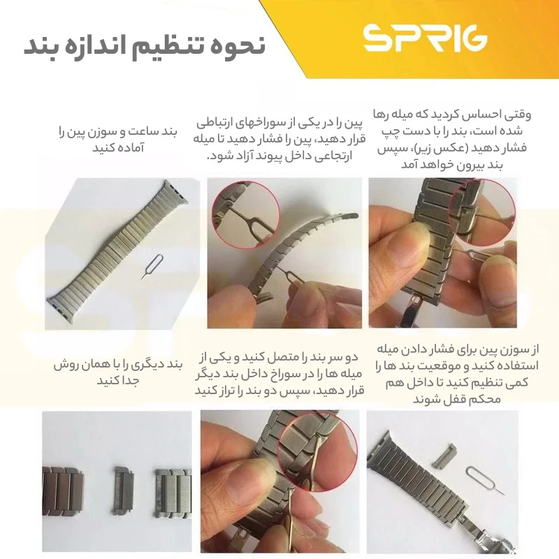 بند اسپریگ مدل Butterfly TW مناسب برای ساعت هوشمند کیو سی وای GTC / GTS / GS / GT