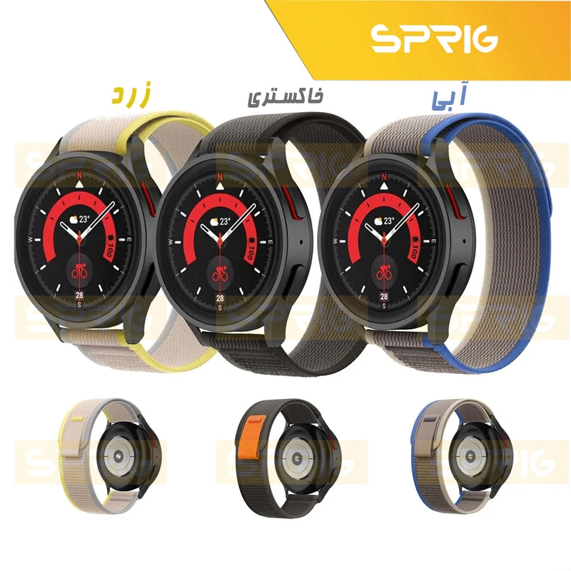 بند اسپریگ مدل Trail Loop TW مناسب برای ساعت هوشمند گلوریمی M2 Pro