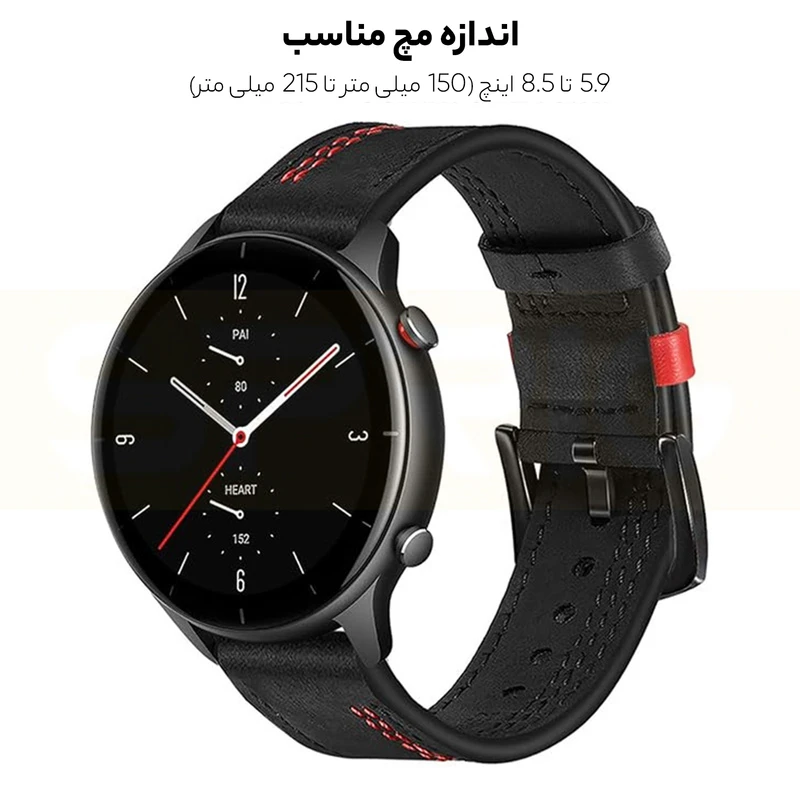 بند اسپریگ مدل Leather ORIGI مناسب برای ساعت هوشمند سامسونگ Watch 3 size 41mm / Galaxy Watch 4 40mm / watch 4 42mm / watch 4 44mm / watch 4 46mm