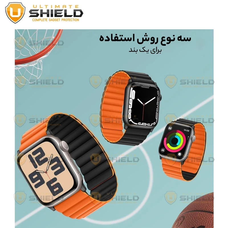 بند آلتیمیت شیلد مدل SIC Link UL مناسب برای اپل واچ Series SE 2022 Aluminum Case 44mm / SE 2021 Aluminum Case 44mm / Series 5 44mm / Series 6 44mm / SE 44mm