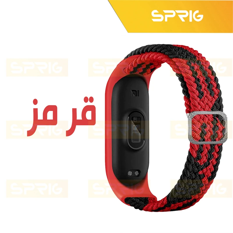 بند اسپریگ مدل Braided Dual Color مناسب برای ساعت هوشمند شیائومی Mi band 5/6/7