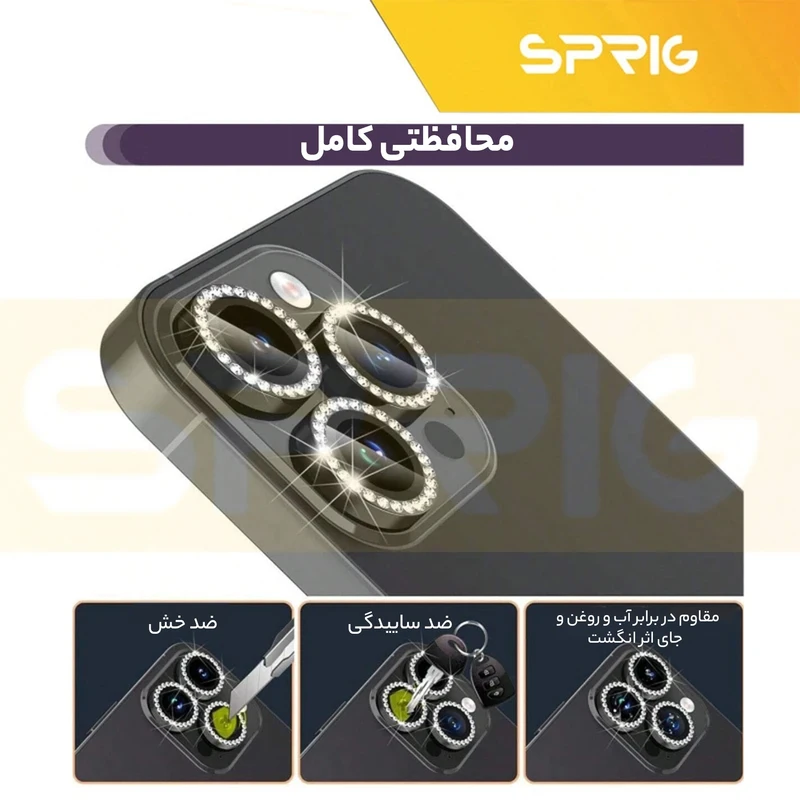 محافظ لنز دوربین اسپریگ مدل Ring Metal Shine مناسب برای گوشی موبایل اپل Iphone 12 Pro