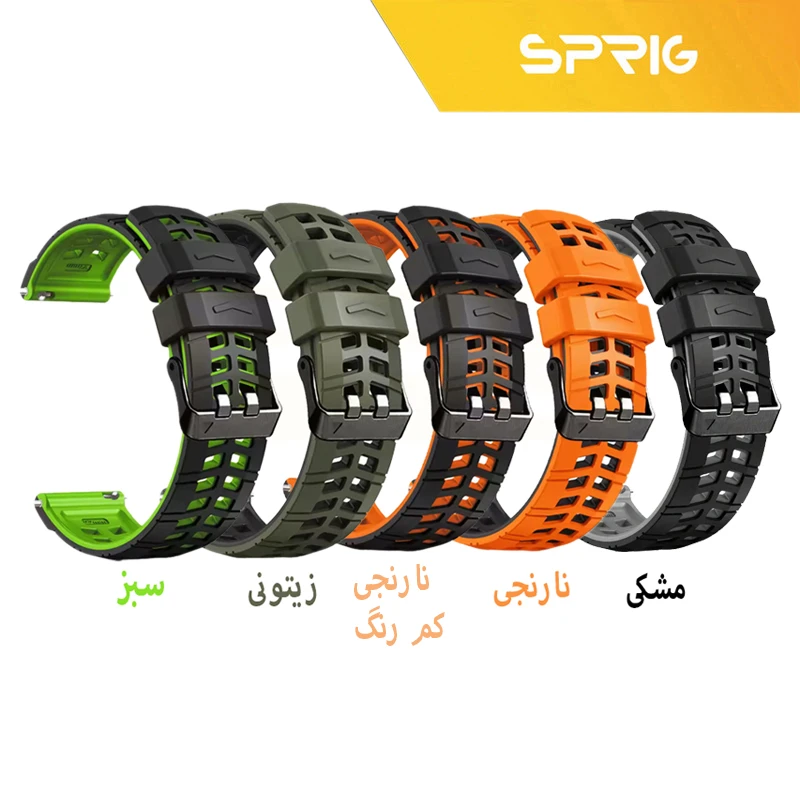 بند اسپریگ مدل Rebit Silicone مناسب برای ساعت هوشمند شیائومی S1 / S1 Active / S2 / Mi Watch XMWTCL02 / Mi Watch Color 2 / Mi Watch Color