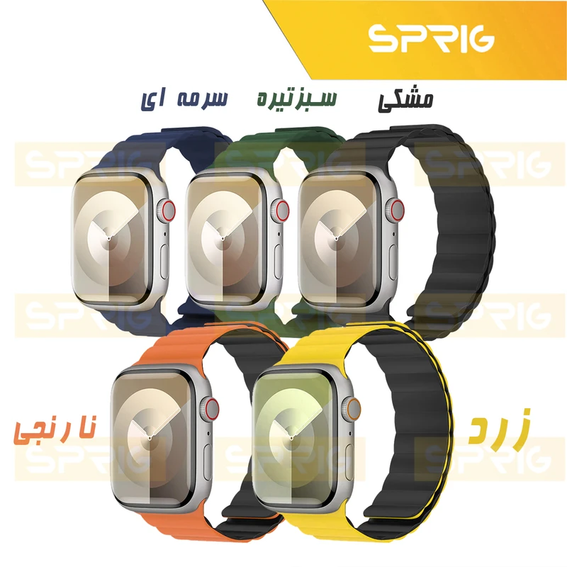 بند اسپریگ مدل Silicone Magnetic Link مناسب برای اپل واچ Ultra / Ultra 2 49mm
