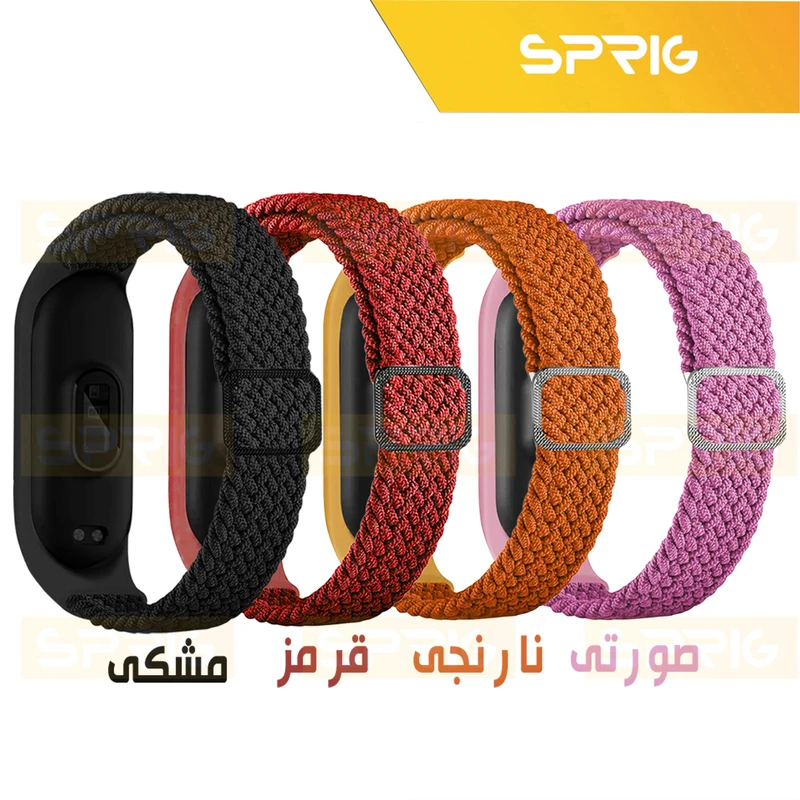 بند اسپریگ مدل Braided Solo مناسب برای ساعت هوشمند شیائومی Mi band 7