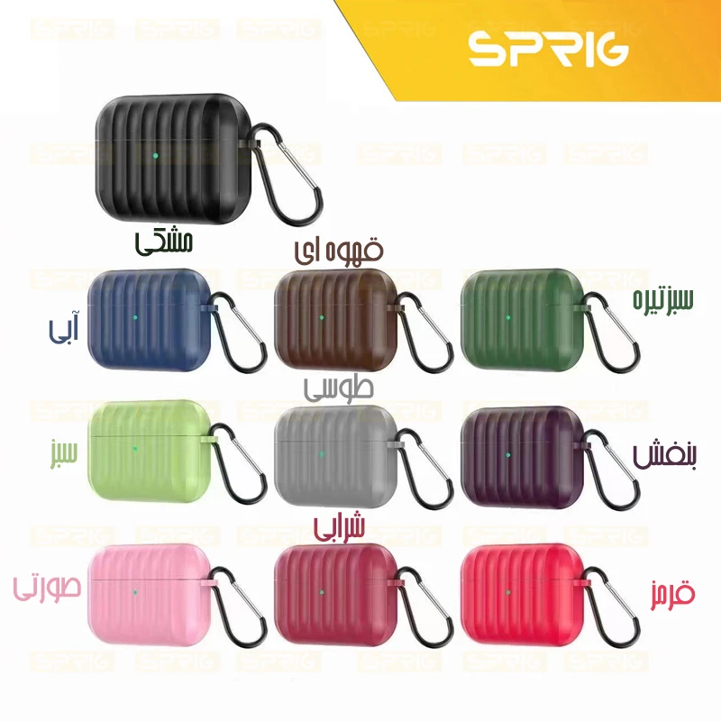 کاور اسپریگ مدل Jelly Spigo مناسب برای کیس اپل Airpod 1 / 2