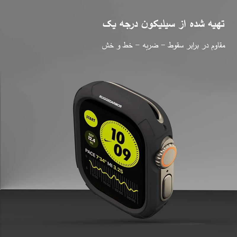 کاور نایت مدل Rugged ARM KT مناسب برای ساعت هوشمند T1000 Ultra