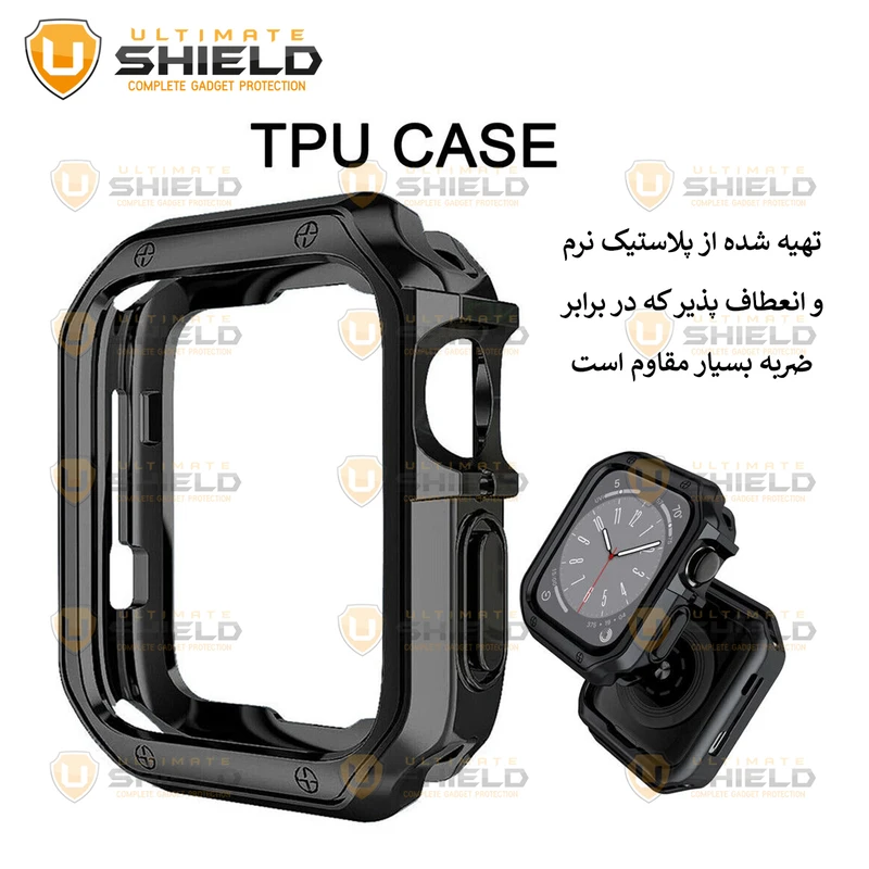 بند آلتیمیت شیلد مدل 7Lux_Cover مناسب برای اپل واچ سایز 38/40/41 میلی متری به همراه کاور