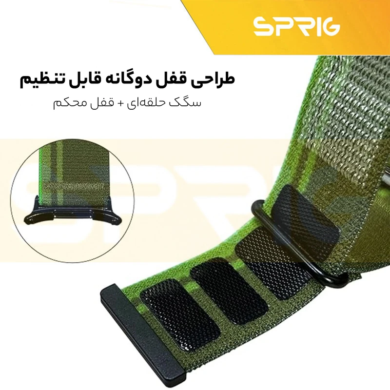 بند اسپریگ مدل Trail Loop مناسب برای ساعت هوشمند سامسونگ Galaxy Watch Ultra 47mm