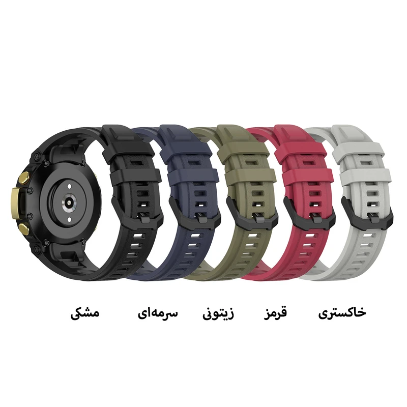 بند زیرو مدل SIC TRX ZR مناسب برای ساعت هوشمند آمیزفیت Trex 2