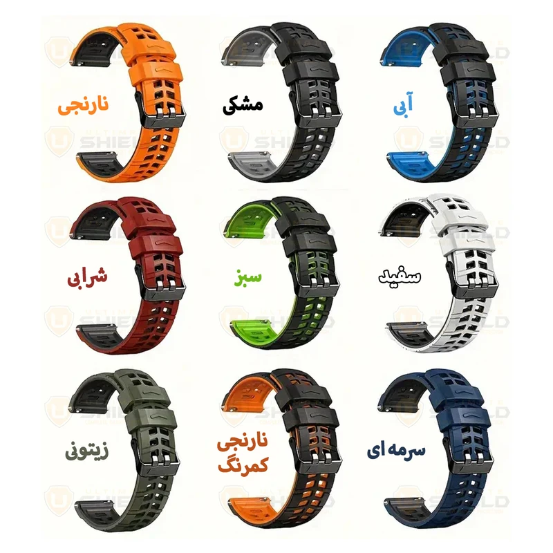 بند آلتیمیت شیلد مدل Rebbit TW مناسب برای ساعت هوشمند سامسونگ Galaxy Gear S3 / Watch 3 45mm / Watch 46mm / S3 Frontier / S3 Classic Gear 2 R380
