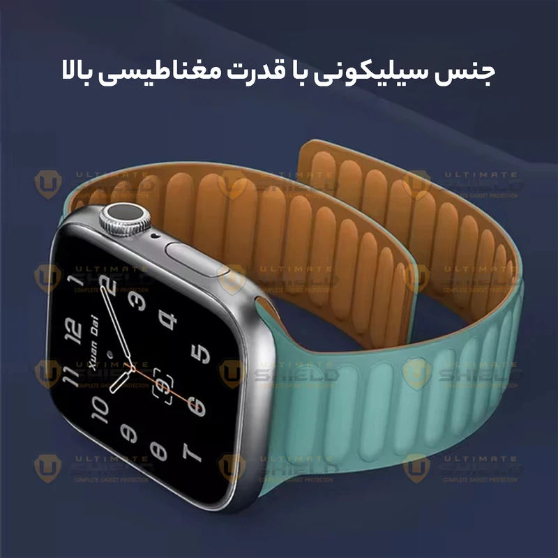 بند آلتیمیت شیلد مدل Magnet Loop مناسب برای اپل واچ 42 / 44 / 45 / 49 میلی متر