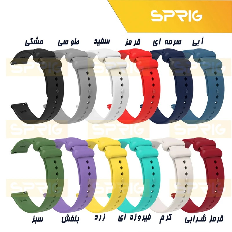بند اسپریگ مدل PUFF PC مناسب برای ساعت هوشمند سامسونگ Galaxy Watch 6 44mm به همراه کاور