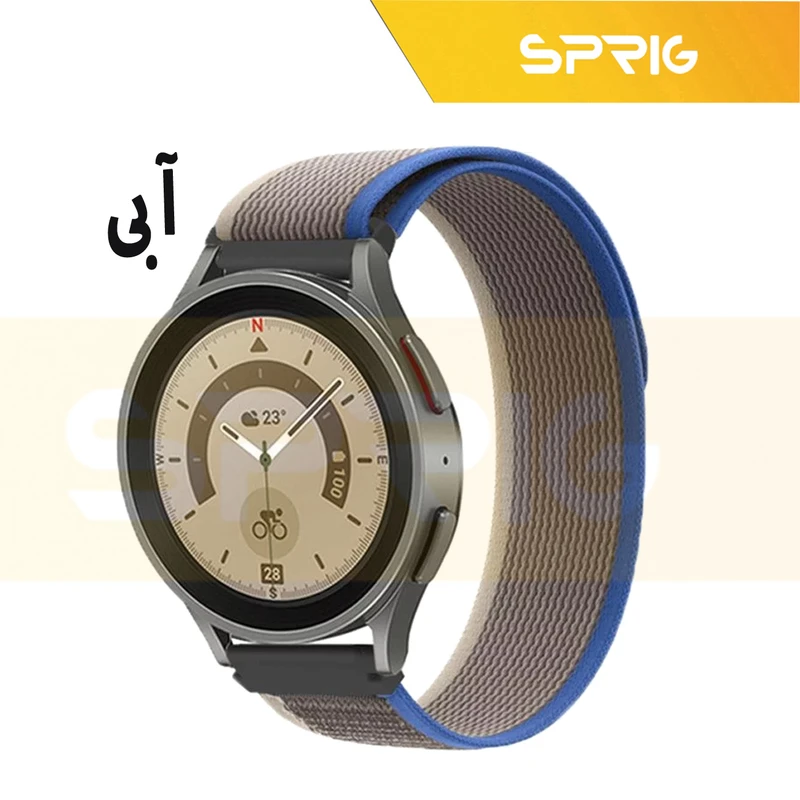 بند اسپریگ مدل Trail loop مناسب برای ساعت هوشمند میبرو Lite